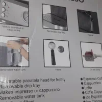 فروش فوری قهوه ساز