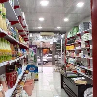 مغازه فروش فوری