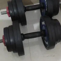 دمبل ۲۰کیلویی
