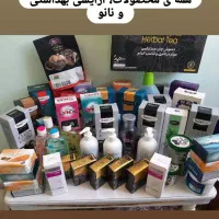 چربیزدا نانو