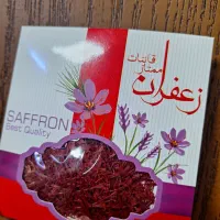 زعفران مثقالی، بانو پسند، بی واسطه،فقط ۲۵۹ت