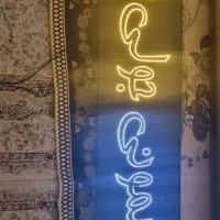 تابلو ال ای دی برای مغازه سیسمونی