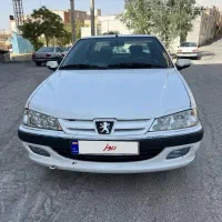 پارس سال ۹۴