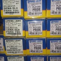 فروش ویژه لنت با تعویض رایگان به مدت ۲۰روز