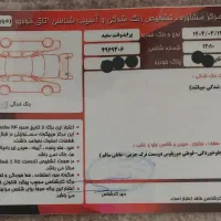 پراید وانت ۹۶ بی رنگ|خودرو سواری و وانت|اصفهان, خانه اصفهان|دیوار