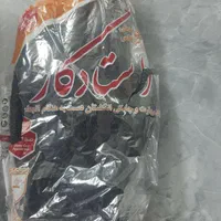 دستکش کار و جوشکاری|ابزارآلات|اصفهان, فردوان|دیوار