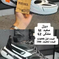 کفش و کیف های حراجی|کیف، کفش، کمربند|گرگان, |دیوار