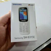 نوکیا تکی ب قیمت عمده|موبایل|بهبهان, |دیوار