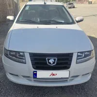 سمند سورن پلاس ۴۰۴