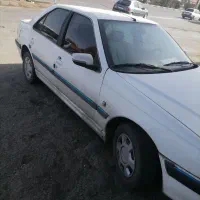 پرشیا فروشی