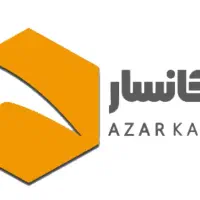 کاردان نگهداری، تعمیرات و خدمات فنی / کاردان معدن