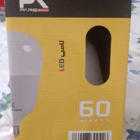 لامپ 60 وات