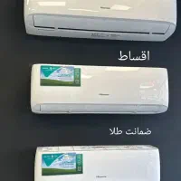 پخش ۱۲۰۰۰ هایسنس.ایوولی،ضمانت طلا