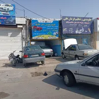 باطریساز نیمه ماهر