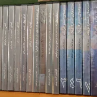 دیوی دی های دکتر عباسی|کتاب و مجله آموزشی|تهران, زرگنده|دیوار