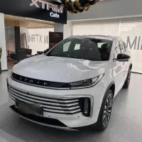 پیش فروش اکستریم تی ایکس ال / تی ایکس