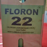 کپسول گاز کولر گازی