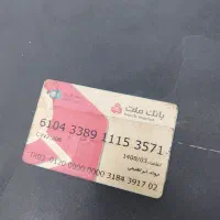 فروش کارتن خالی کولر گازی ایولی ۲۴