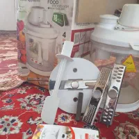 آسیاب