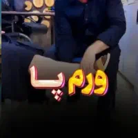 ادمین اینستاگرام هستم|خدمات رایانهای و موبایل|مشهد, امام رضا (ع)|دیوار