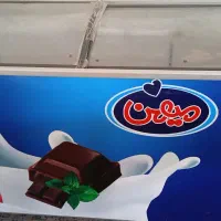 فریزر سالم  ‌ بدون عیب