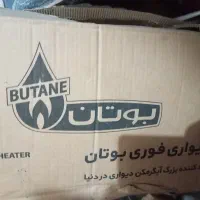 نصب و راه اندازی پکیج و آبگرمکن|خدمات پیشه و مهارت|بم, |دیوار