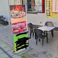 تابلو ایستاده صنعتی اهنی