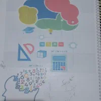 کتاب های قبولی از تیزهوشان|کتاب و مجله آموزشی|پارسآباد, |دیوار