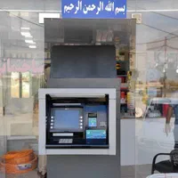 نقدو اقساط خودپرداز عابربانک|فروشگاه و مغازه|اهواز, زیتون کارمندی|دیوار