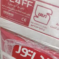 پکیج ۲۴ هزارو۲۲هزار بدون وسایل وبا کارت نصب