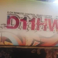 پهباد فیلم برداری