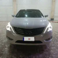 فروش آزرا گرنجور۲۰۱۴