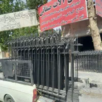 تولید کننده حفاظ سرنیزه ابشاری ،شاخ گوزنی