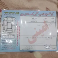 پراید 96 تک برگ سند شاسی پلم بی رنگ|خودرو سواری و وانت|مینودشت, |دیوار