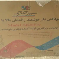 بخاری گازی هوشمند سپهر الکتریک
