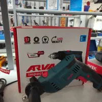 دریل چکشی آروا مدل 5327