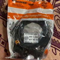 کابل ، کابل لپ تاپ