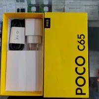 شیائومی Poco C65 2024 حافظه ۲۵۶ کاملا تضمینی|موبایل|ارومیه, |دیوار