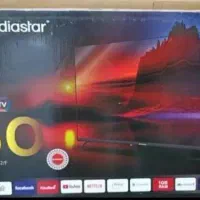 تلویزیون ال ای دی ۵۰اینج مدیا استار اندروید|تلویزیون و پروژکتور|آبادان, |دیوار