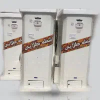 آبگرمکن زود جوش