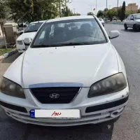 فروش ماشین آوانتا با قیمت مناسب