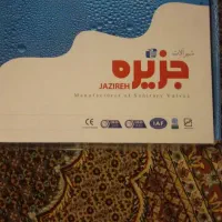 شیر اهرمی|لوازم سرویس بهداشتی|چهارباغ, |دیوار