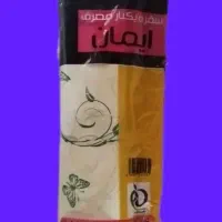 سفره یکبار مصرف و وسایل بهداشتی با کیفیت