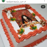 کیک خامه ای برای انواع مناسبت ها|خدمات پذیرایی، مراسم|گنبد کاووس, |دیوار