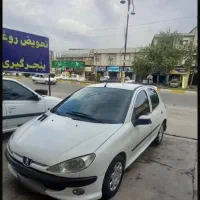 ۲۰۶ مدل ۸۸ تمام رنگ جهت زیبایی سفید