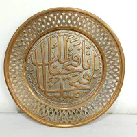 وسایل قدیمی|کلکسیون اشیاء عتیقه|بیرجند, |دیوار