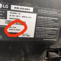 تلویزیون 43 اینچ فول اچ دی LG|تلویزیون و پروژکتور|کرمان, |دیوار