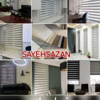 انواع پرده شید رول مینی زبرا|پرده، رانر، رومیزی|مشهد, شهرک صنعتی توس|دیوار