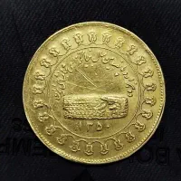 اسکناس نو. بانکی