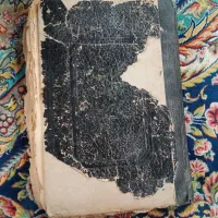 نسخه قدیمی کتاب هفت جلدی دیوان خزائن الاشعار جوهری